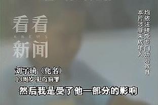 买来踢国足❓韩国前锋黄喜灿被拍，在深圳某店买足球鞋